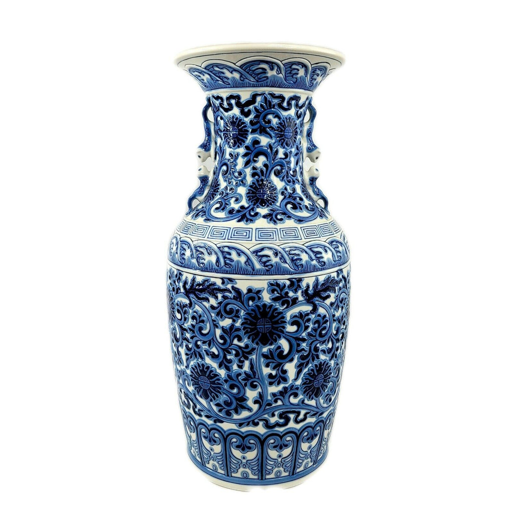 Lladro Porcelain Blue Asian Style Chrysanthemum Empire Vase