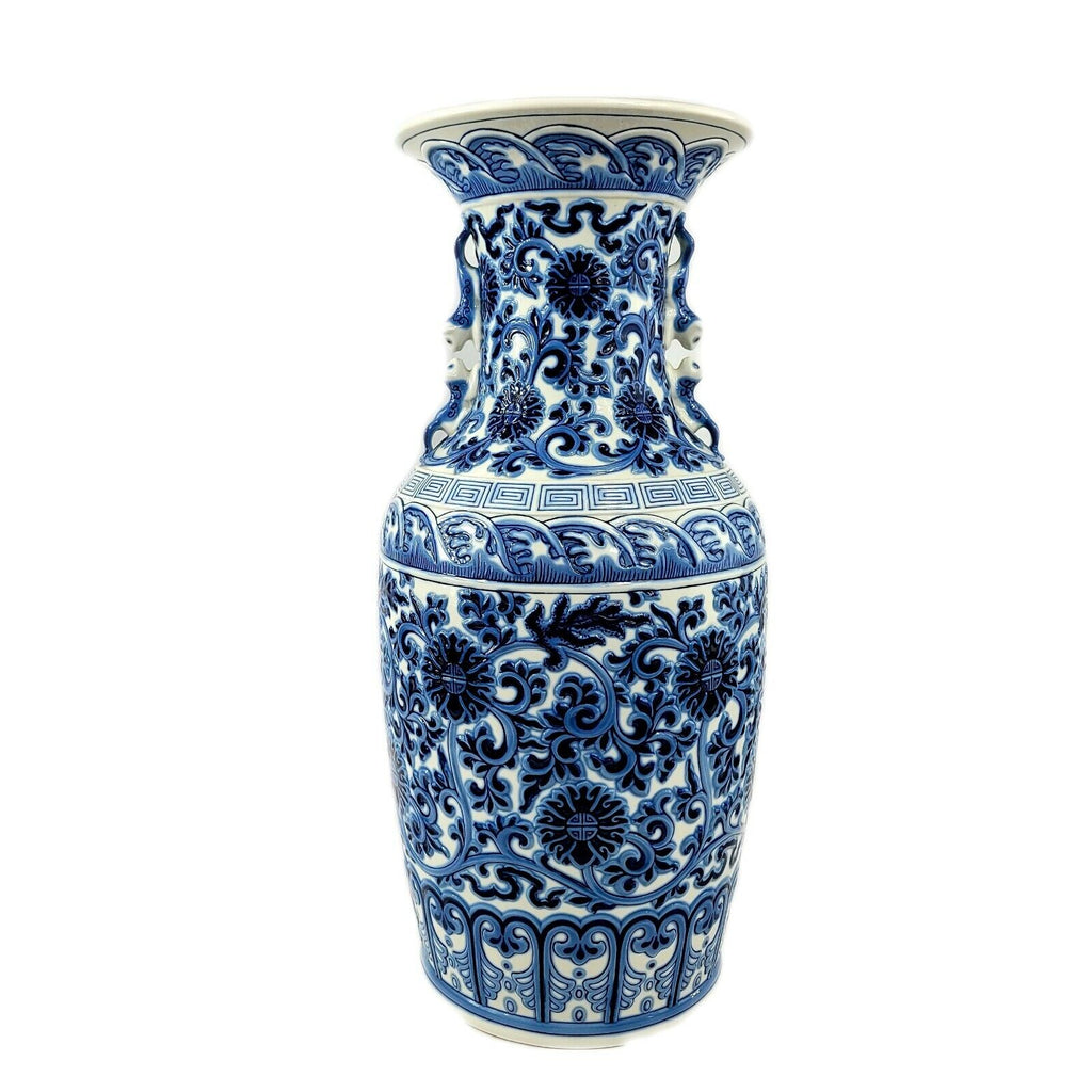 Lladro Porcelain Blue Asian Style Chrysanthemum Empire Vase