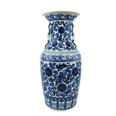 Lladro Porcelain Blue Asian Style Chrysanthemum Empire Vase