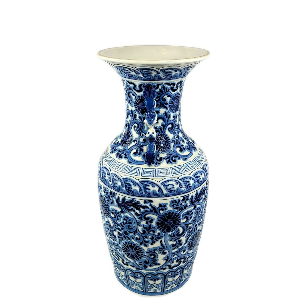 Lladro Porcelain Blue Asian Style Chrysanthemum Empire Vase