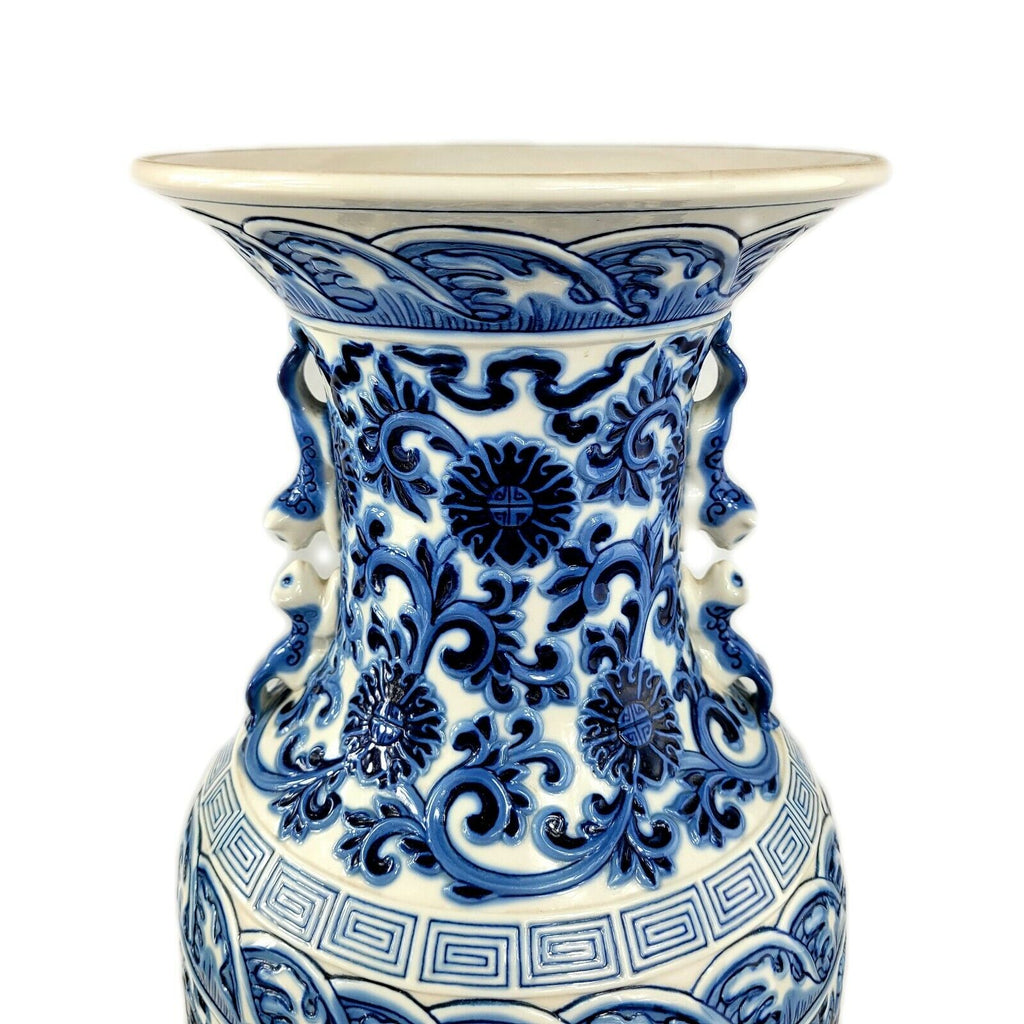 Lladro Porcelain Blue Asian Style Chrysanthemum Empire Vase