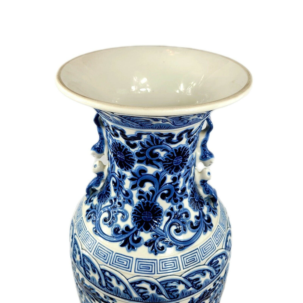 Lladro Porcelain Blue Asian Style Chrysanthemum Empire Vase