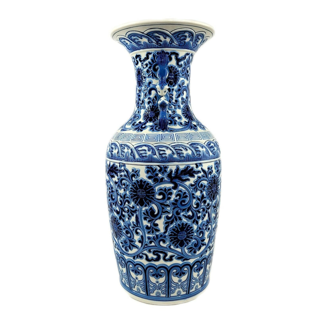 Lladro Porcelain Blue Asian Style Chrysanthemum Empire Vase